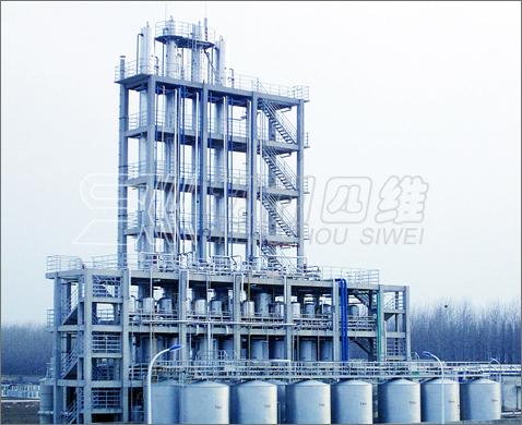 Distillation tower
